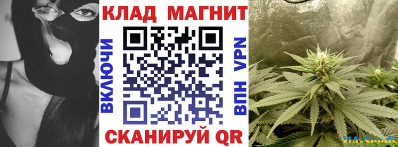 Наркошоп купить A PVP Меф мяу мяу ГАШИШ Каннабис ГЕРОИН ТГК Кокаин Нижнеудинск
