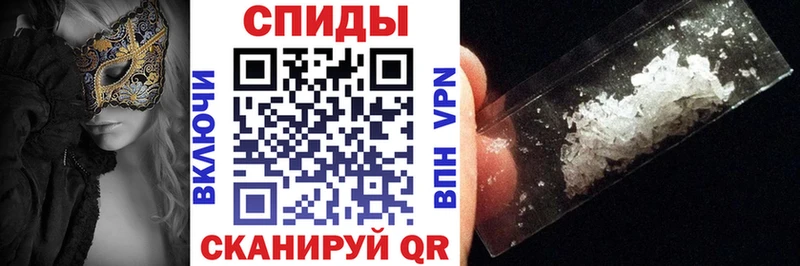 Купить Нижнеудинск АМФ VHQ