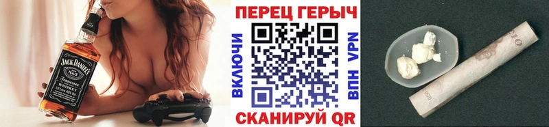 Купить где  Нижнеудинск  Героин белый 