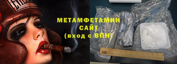 марки nbome Гусев