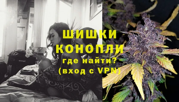 кокаин перу Гусь-Хрустальный