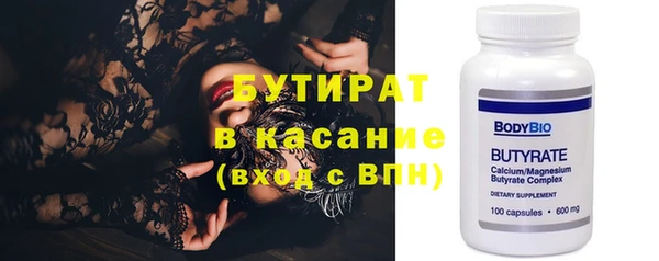 марки nbome Гусев