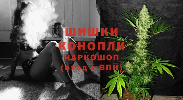 COCAINE Горнозаводск