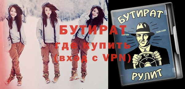 кокаин перу Гусь-Хрустальный