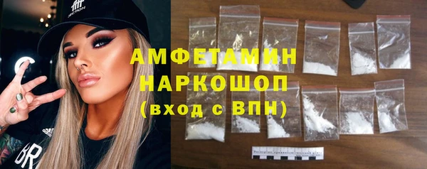 кокаин перу Гусь-Хрустальный