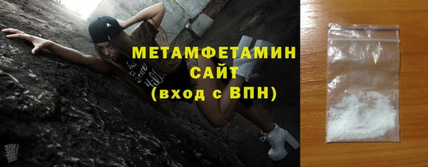 марки nbome Гусев